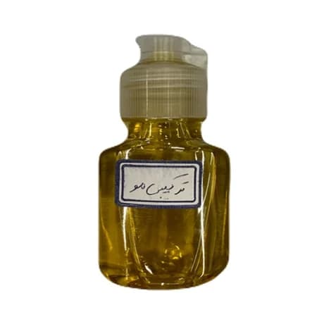 روغن ترکیبی مو خالص و گیاهی تقویت ریشه و جلوگیری از ریزش دارالشفاء