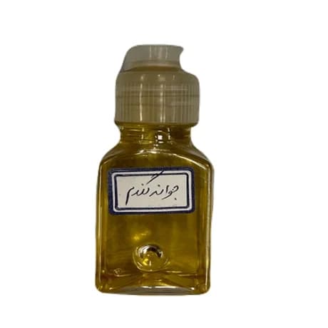 روغن جوانه گندم خالص و طبیعی ترمیم‌کننده زخم و جوانساز پوست دارالشفاء