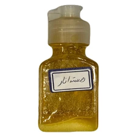 روغن هسته انار جوانساز پوست دارالشفاء