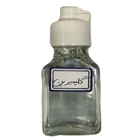 گلیسیرین مایع خالص و طبیعی آبرسان و نرمکننده پوست دارالشفاء