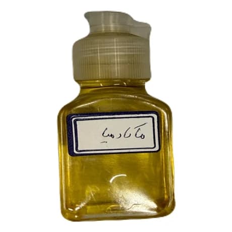 روغن ماکادمیا خالص و طبیعی آبرسان و ترمیمکننده پوست دارالشفاء