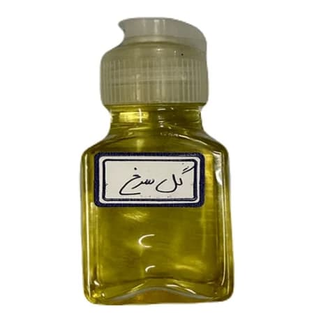 روغن گل سرخ خالص و طبیعی آرامبخش و جوانساز پوست دارالشفاء