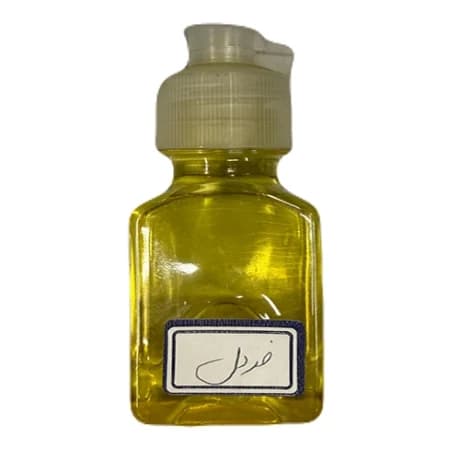 روغن خردل خالص و طبیعی گرمازا و ضد التهاب دارالشفاء