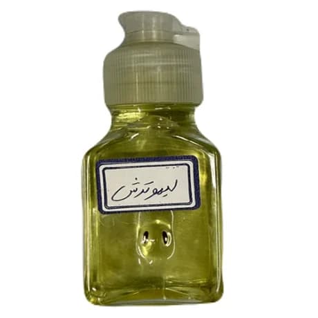 روغن لیمو ترش خالص و طبیعی ضدعفونیکننده و روشنکننده پوست دارالشفاء
