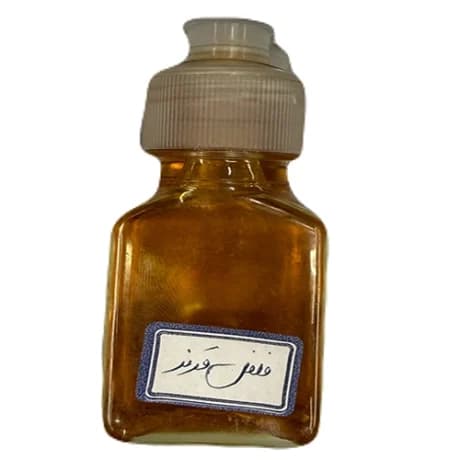 روغن فلفل قرمز خالص و طبیعی بیحسی موضعی و گرمازای بدن دارالشفاء