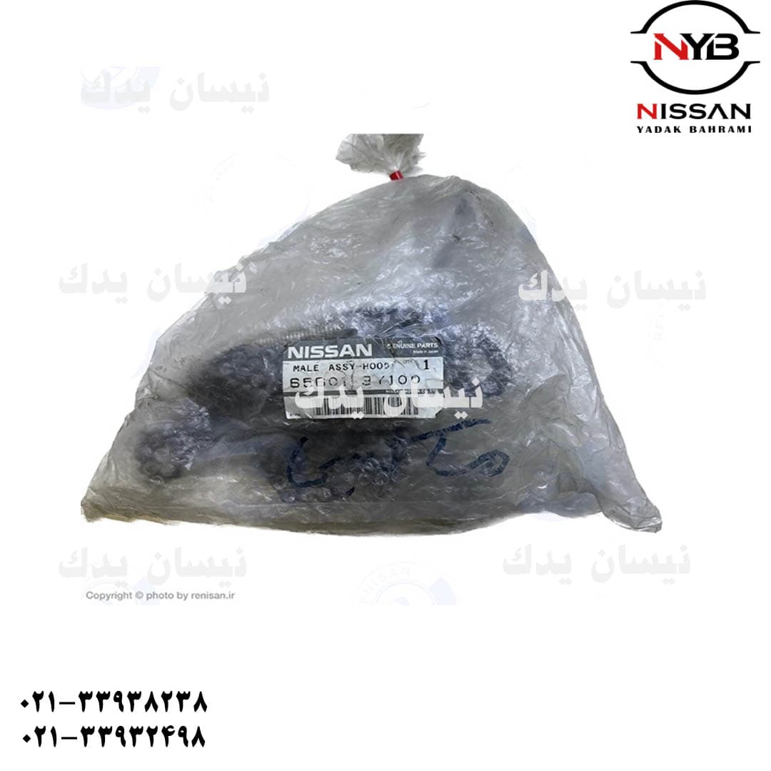 قفل کاپوت ماکسیما
