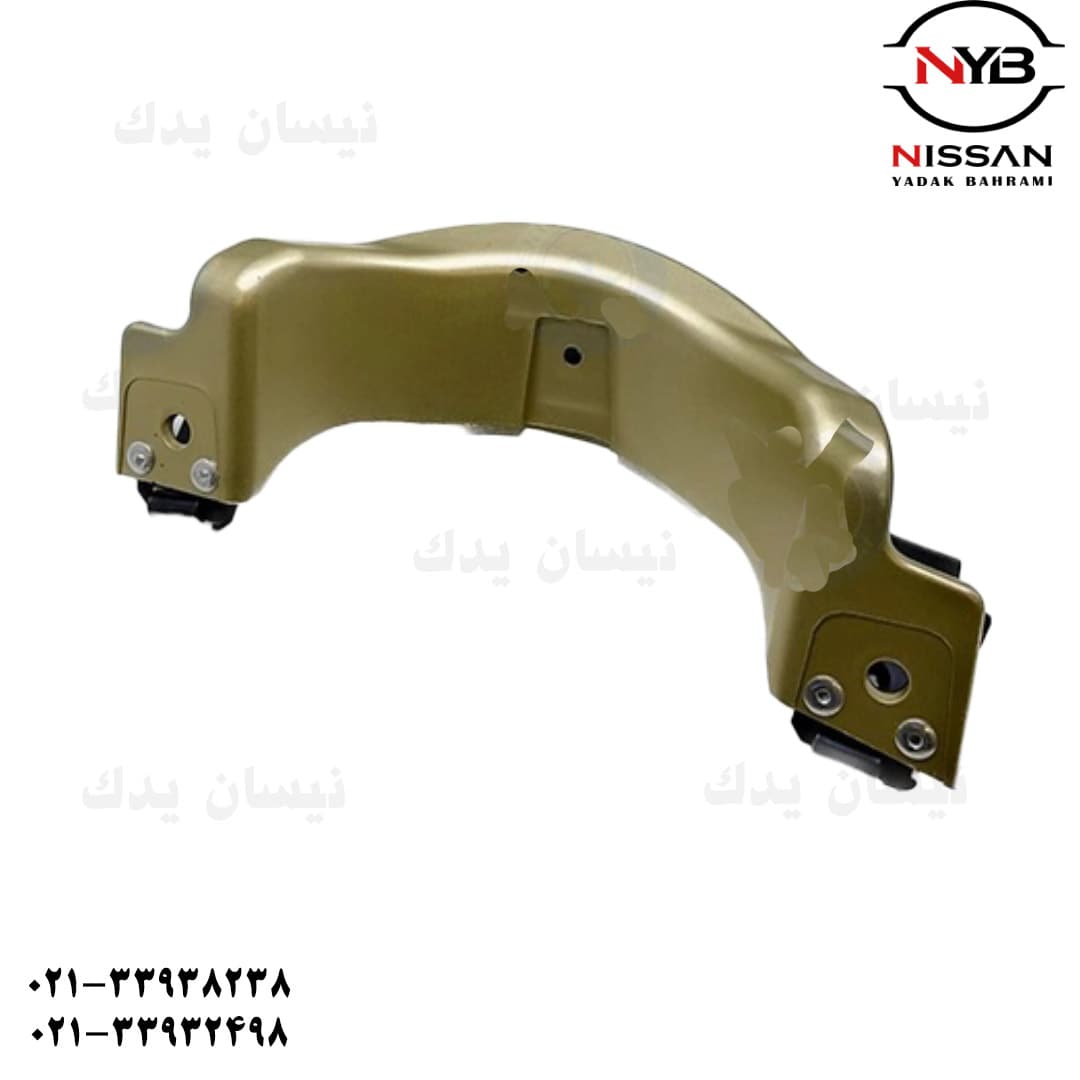 هلالی سپر عقب ماکسیما