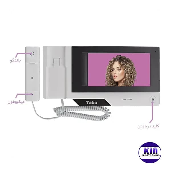 پکیج آیفون تصویری تابا مدل 3070 سه واحدی — تصویر ۳