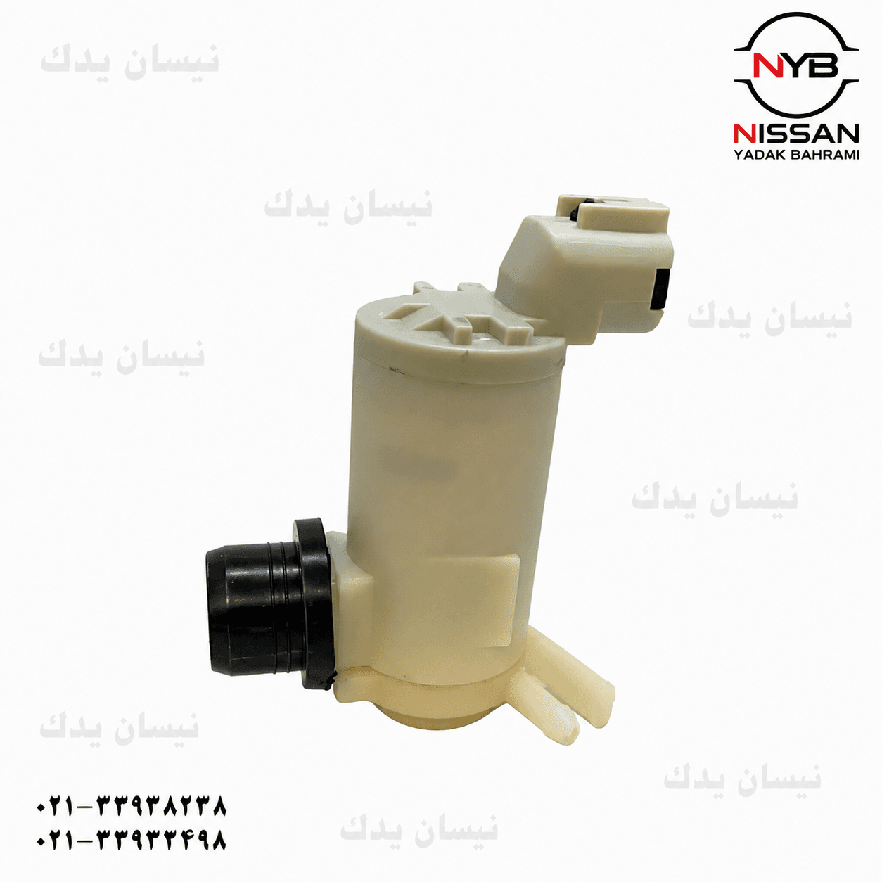 پمپ شیشه شور نیسان رونیز