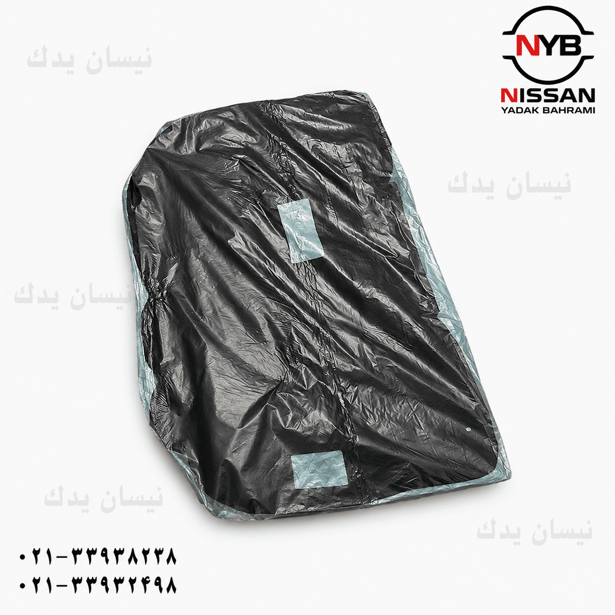 نمدی کاپوت نیسان ماکسیما