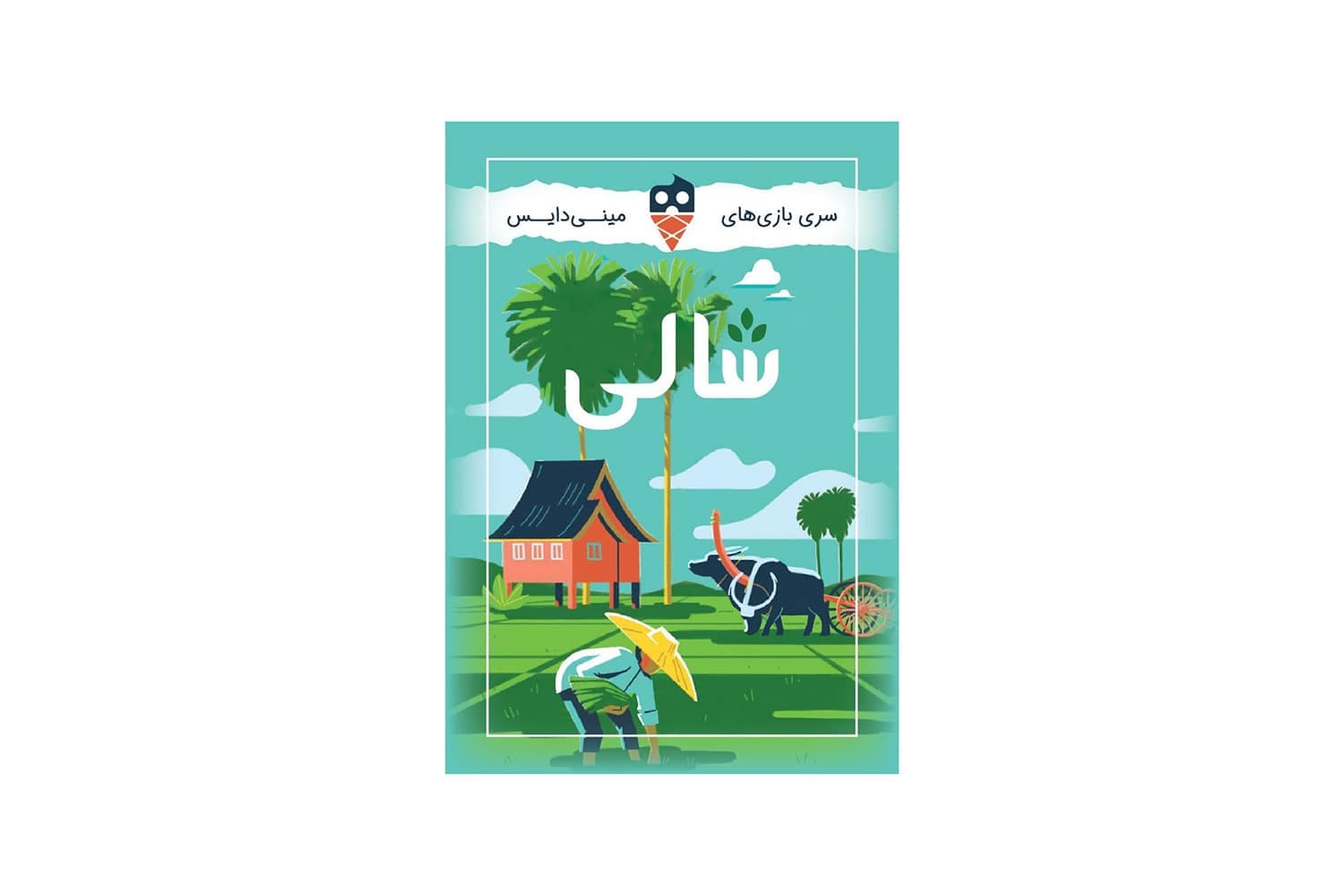 بازی کارتی شالی (مینی دایس)