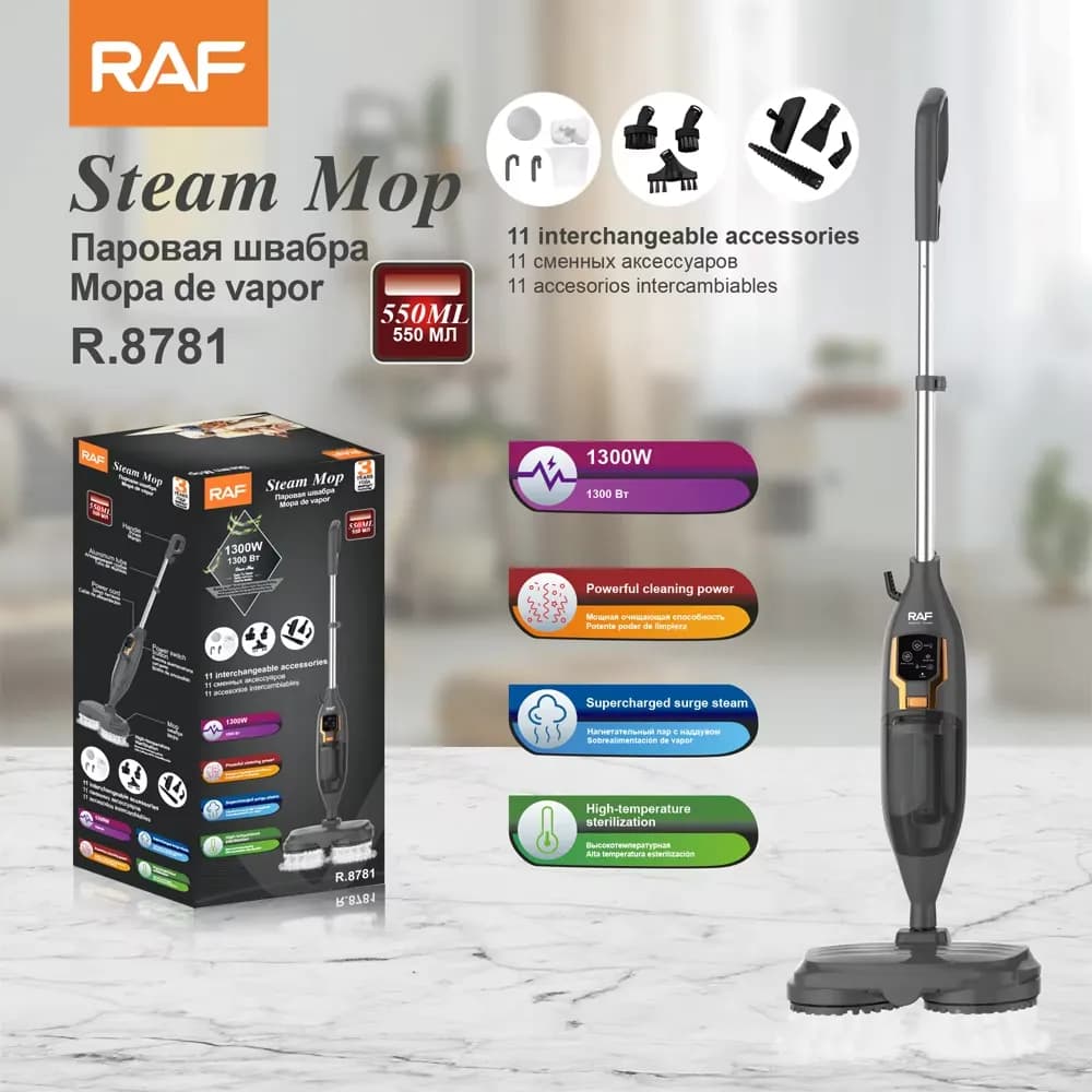 طی بخار RAF مدل R.8781
