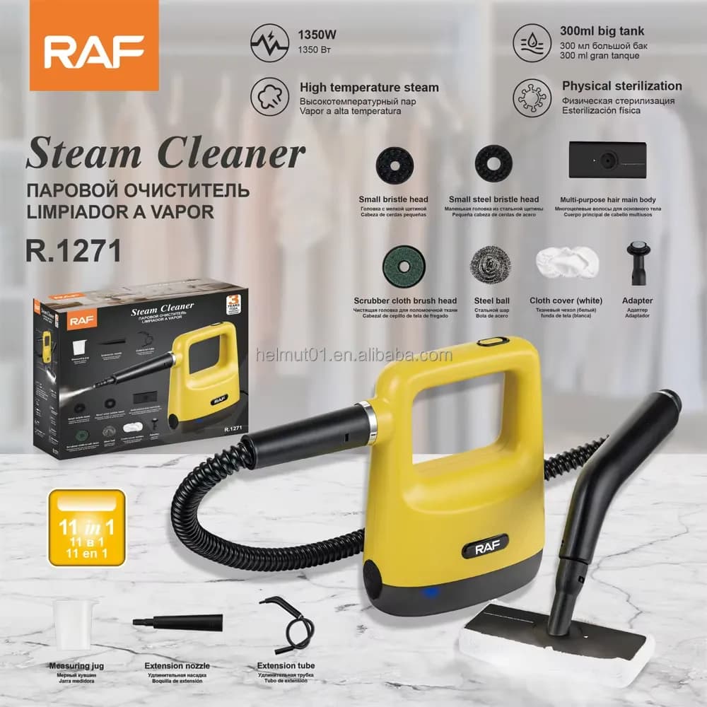 بخار شوی دستی RAF مدل R.1271