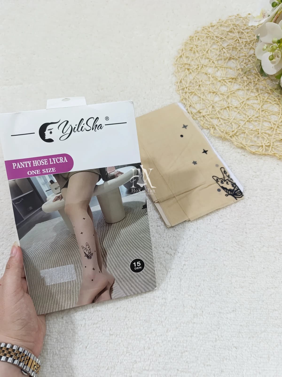 جوراب شلواری شیشه ای طرح پروانه کرم کد 321385