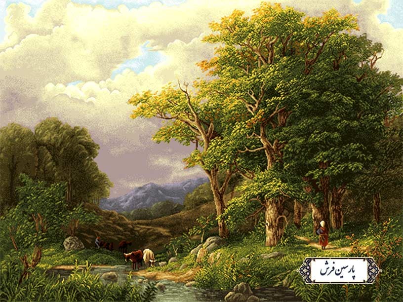 نخ و نقشه تابلو فرش منظره رود و درختان – کد NV872
