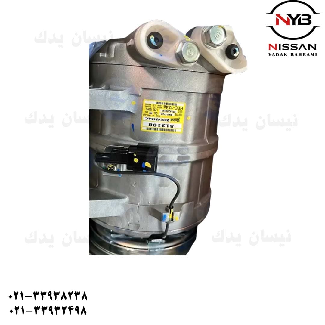 کمپرسور کولر پیکاپ اصلی