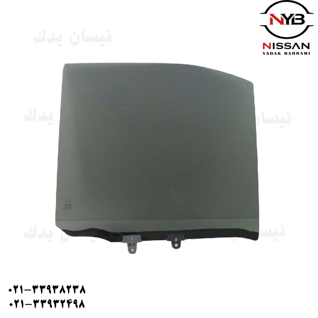 شیشه درب عقب راست نیسان ترا