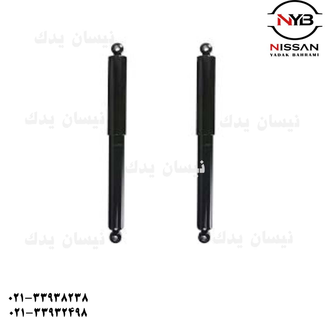 کمک عقب ایکس تریل اصلی