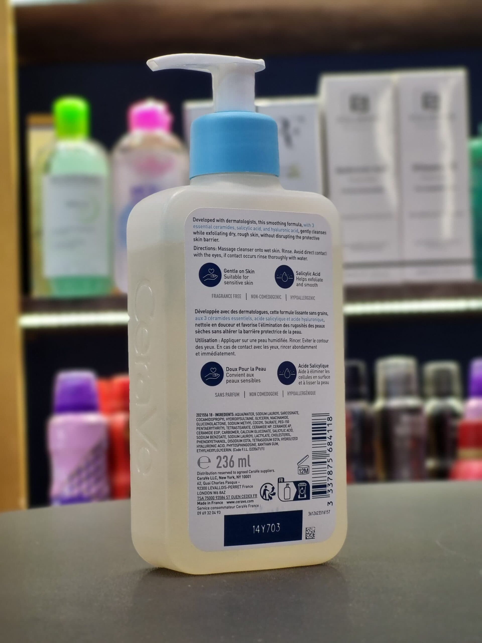 ژل شستشو سراوی sa smoothing اصل | مناسب پوست خشک و زبر — تصویر ۳