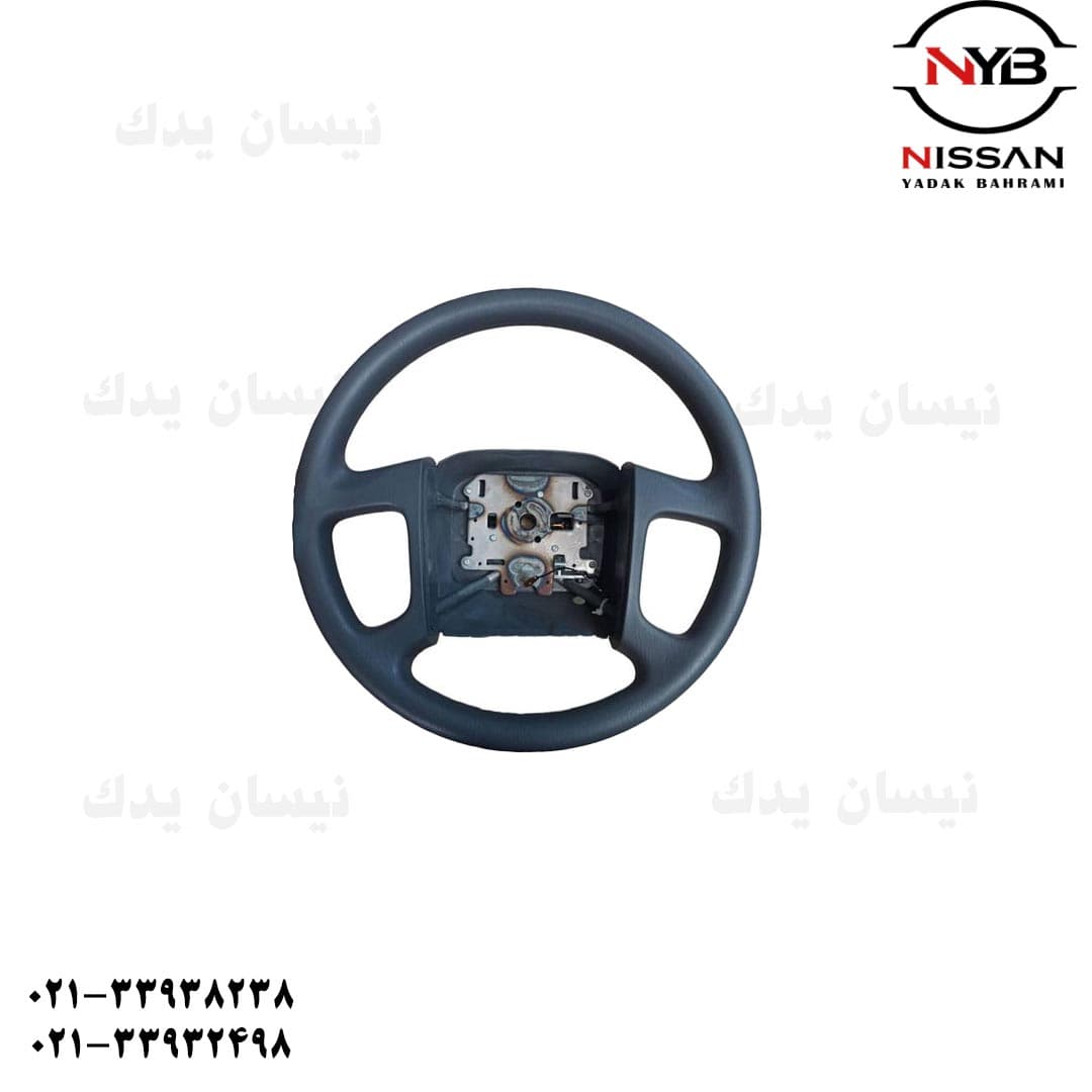 غربیلک فرمان پیکاپ نیسان موتور