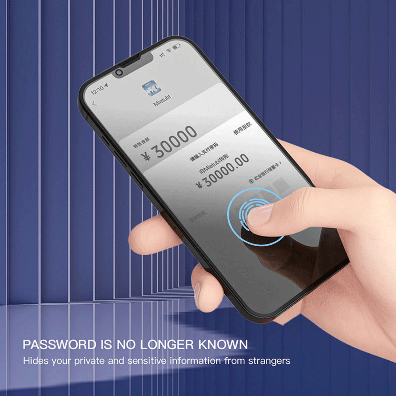 گلس پرایوسی میتوبل آیفون 13 | Mietubl Privacy Screen Protector iphone 13 — تصویر ۳