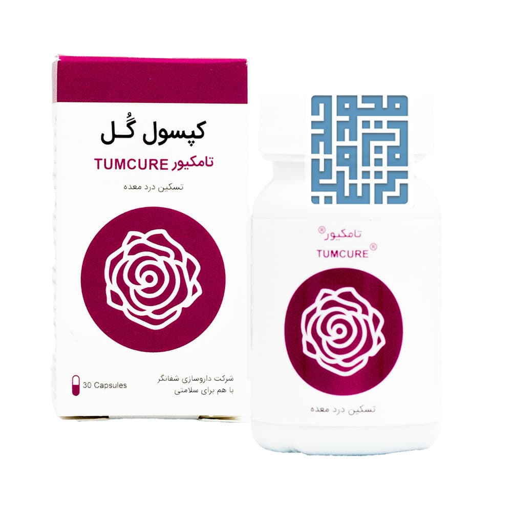 کپسول گل صغیر (تامکیور) شفانگر ۳۰ عددی