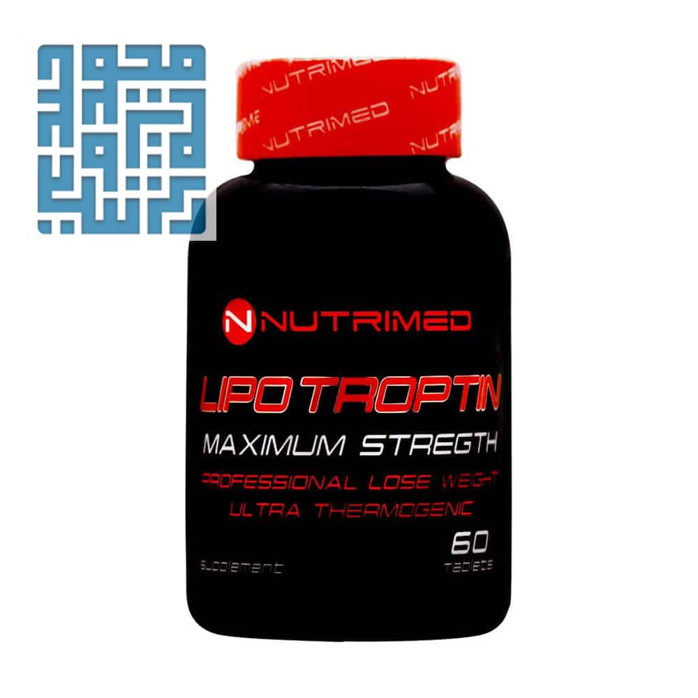 قرص چربی سوز لیپوتروپین نوتریمد 60 عددی