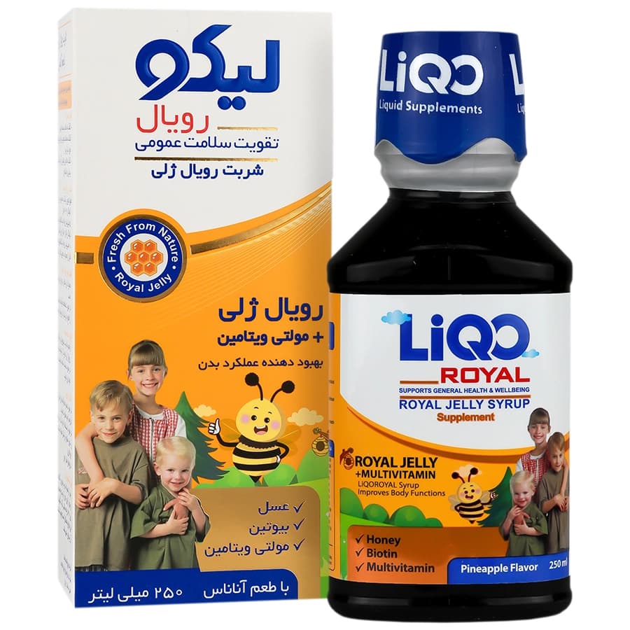 شربت لیکو رویال ژلی ابیان فارمد 250 میلی لیتری — تصویر ۵