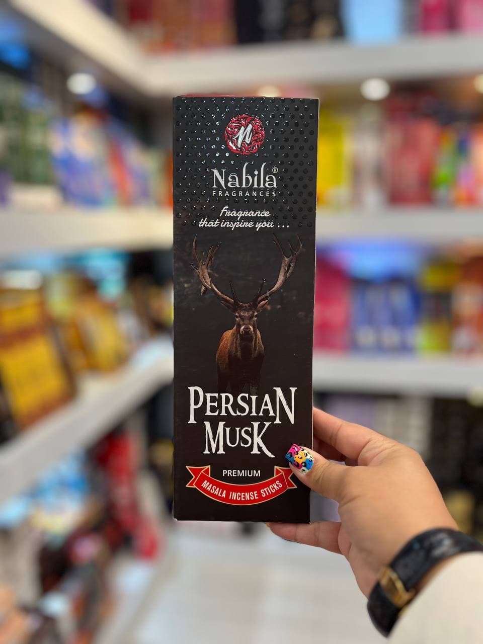 عود دست ساز پرشین مشک برند نبیلا-50گرمیvip