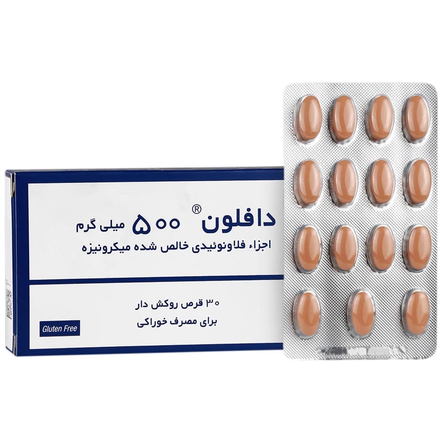 قرص دافلون 500 میلی گرم سرویر 30 عددی — تصویر ۷