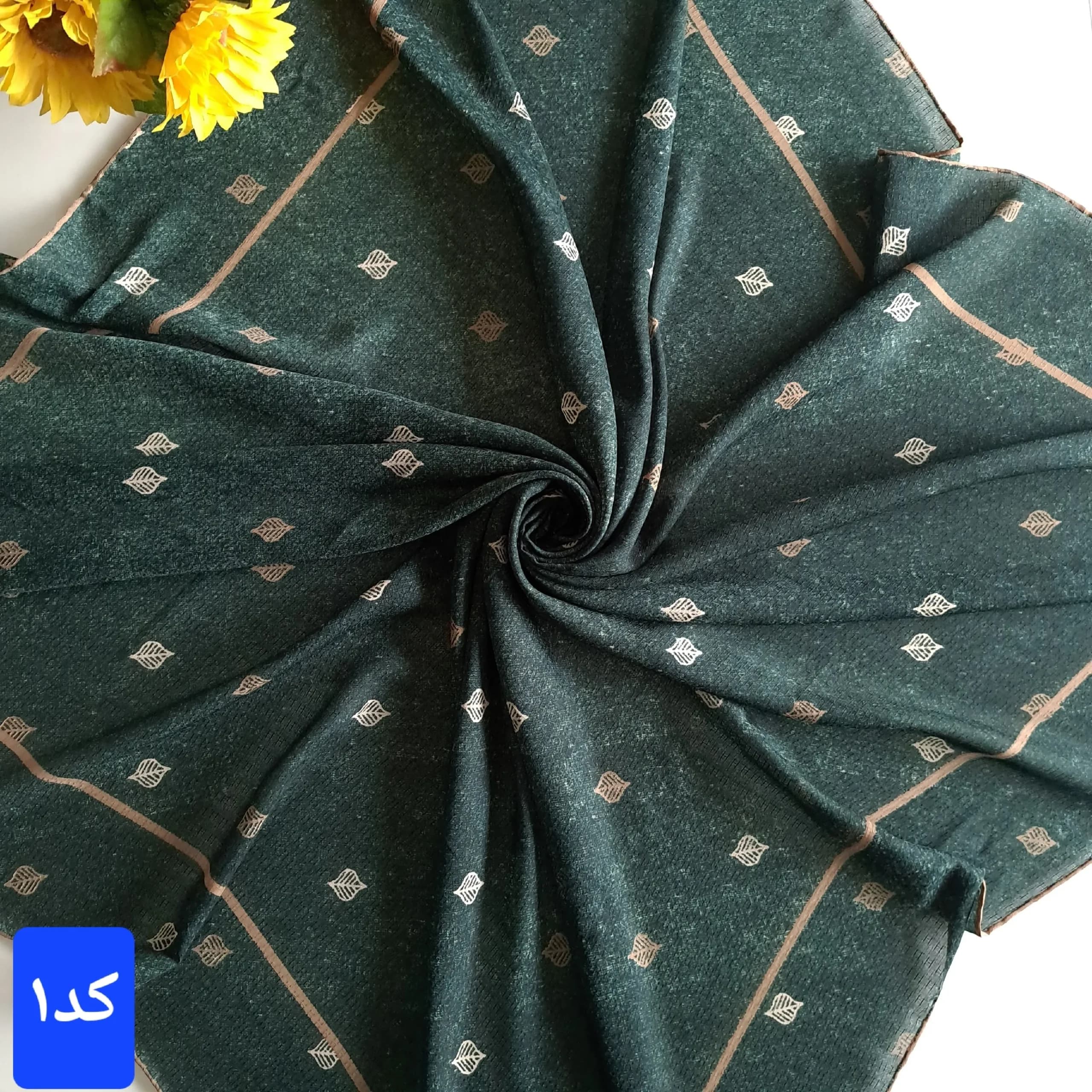 روسری نخی کشمیر قواره 140 مدل برگ دور دست دوز — تصویر ۱۲