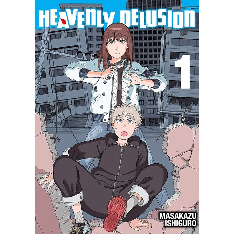 مانگا پردیس واهی (Heavenly Delusion)