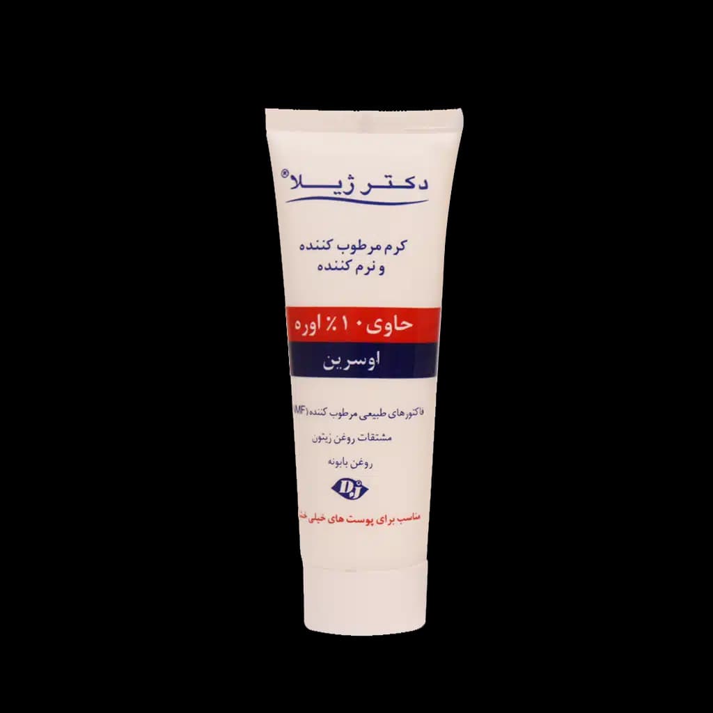 کرم نرم‌کننده و مرطوب‌کننده 10 درصد اوره دکتر ژیلا