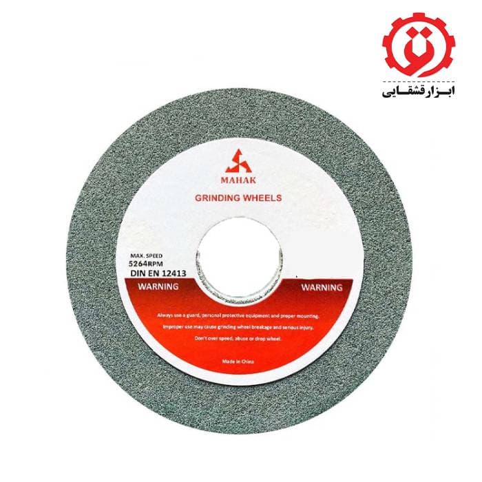 سنگ سنباده الماسه 150 میلی‌ متر مش 80 محک مدل 150-GC80