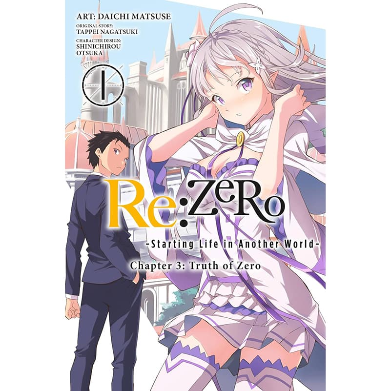 مانگا ری: زیرو – حقیقت صفر (Re:Zero – Truth of Zero) — تصویر ۲