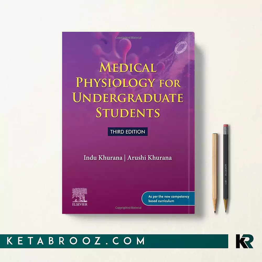 کتاب Medical Physiology for Undergraduate Students — تصویر ۲