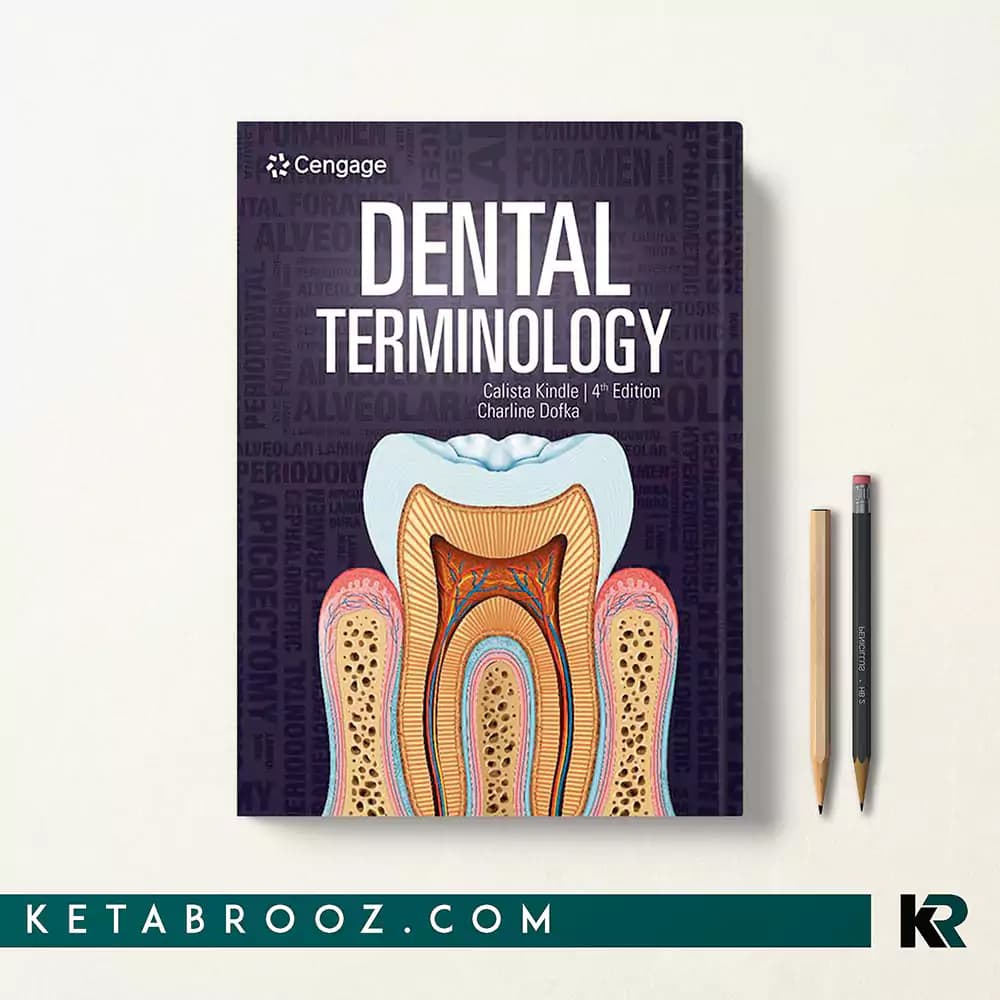 کتاب Dental Terminology