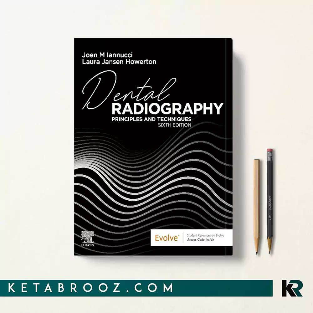 کتاب Dental Radiography