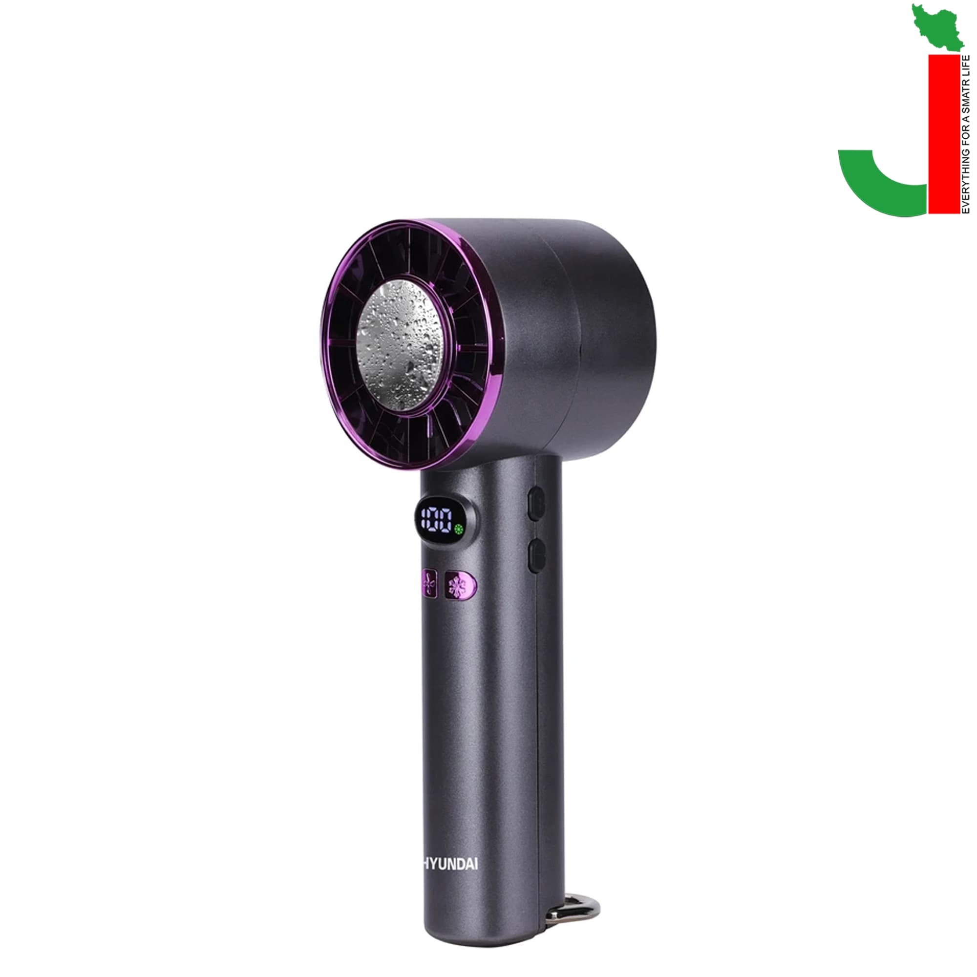 پنکه شارژی هیوندای پنکه همراه PF-007
