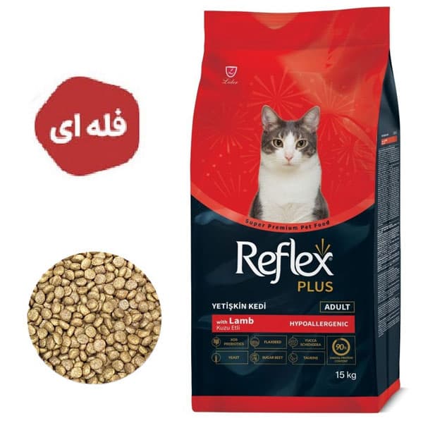 غذای خشک گربه بالغ رفلکس پلاس مدل بره و برنج Lamb and Rice (فله ای)