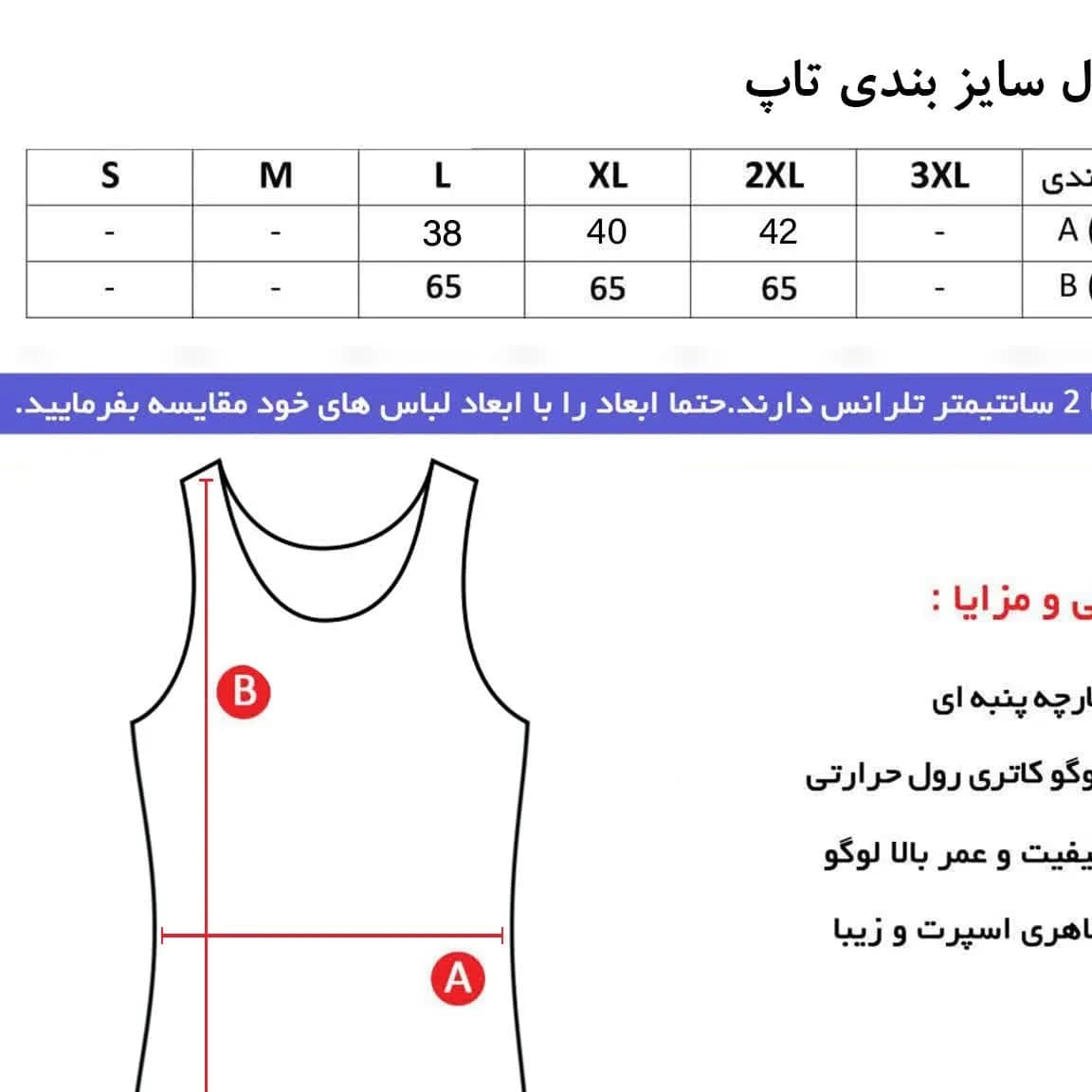 تاپ ورزشی زنانه فلامنت کش طرح Jordan مدل X866R رنگ کله غازی سایز L XL 2XL — تصویر ۴