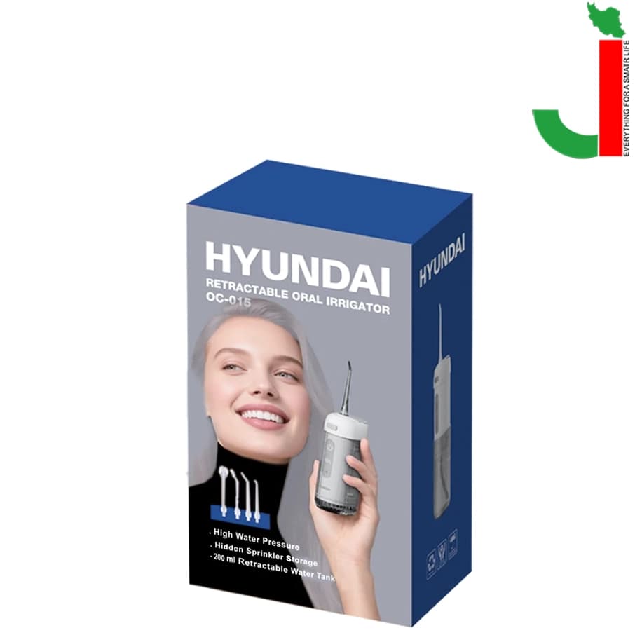 دستگاه شست و شوی دهان و دندان شارژی هیوندای مدل OC-015 به همراه 5 سری/ واتر جت — تصویر ۲