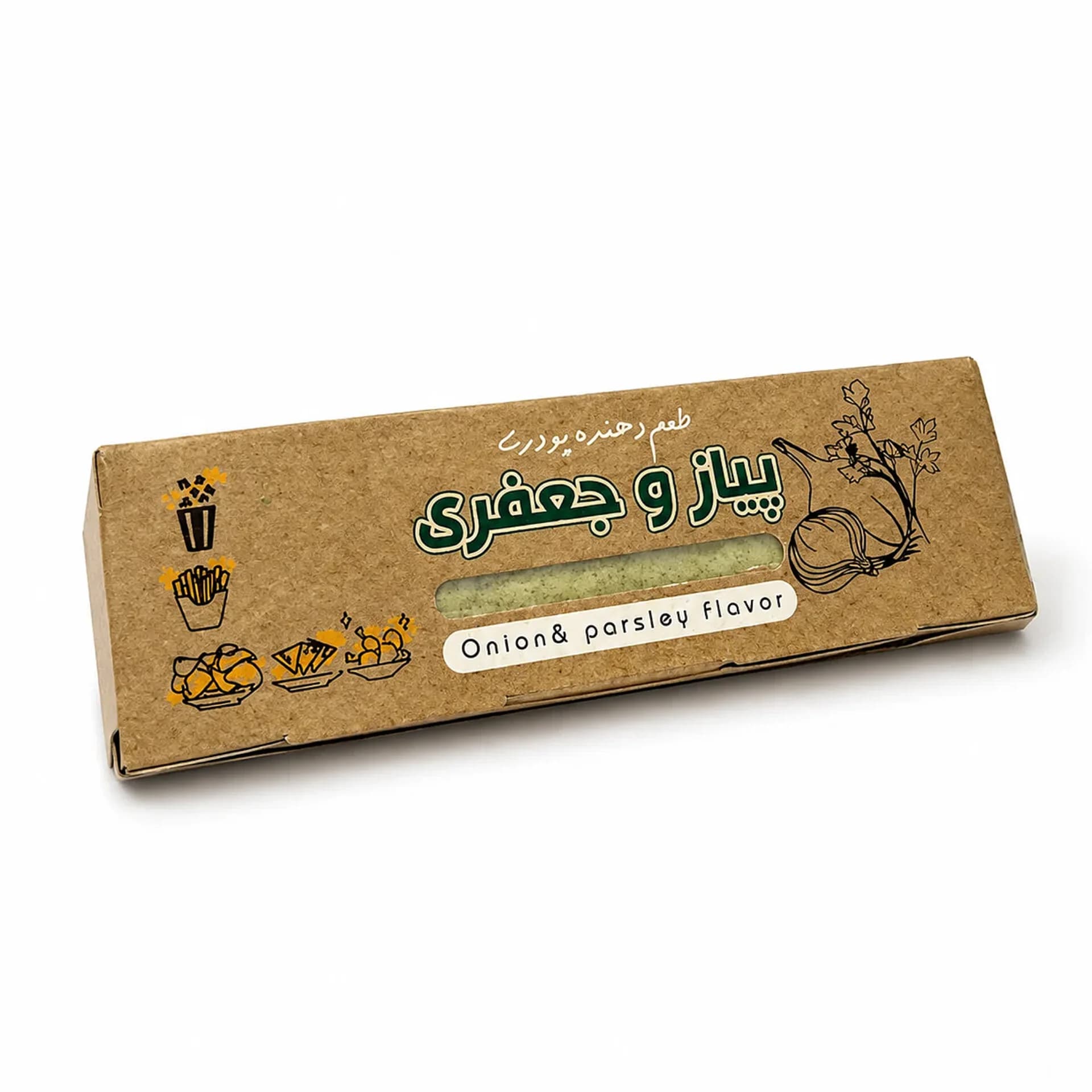 طعم دهنده طبیعی پودری پیاز و جعفری 50 گرمی