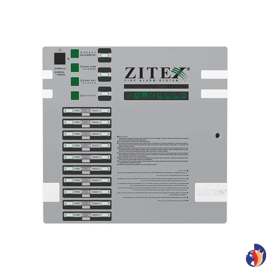 اعلام حریق زیتکس(کنترل پانل کانونشنال زیتکس مدل ZX-N 10 pro)