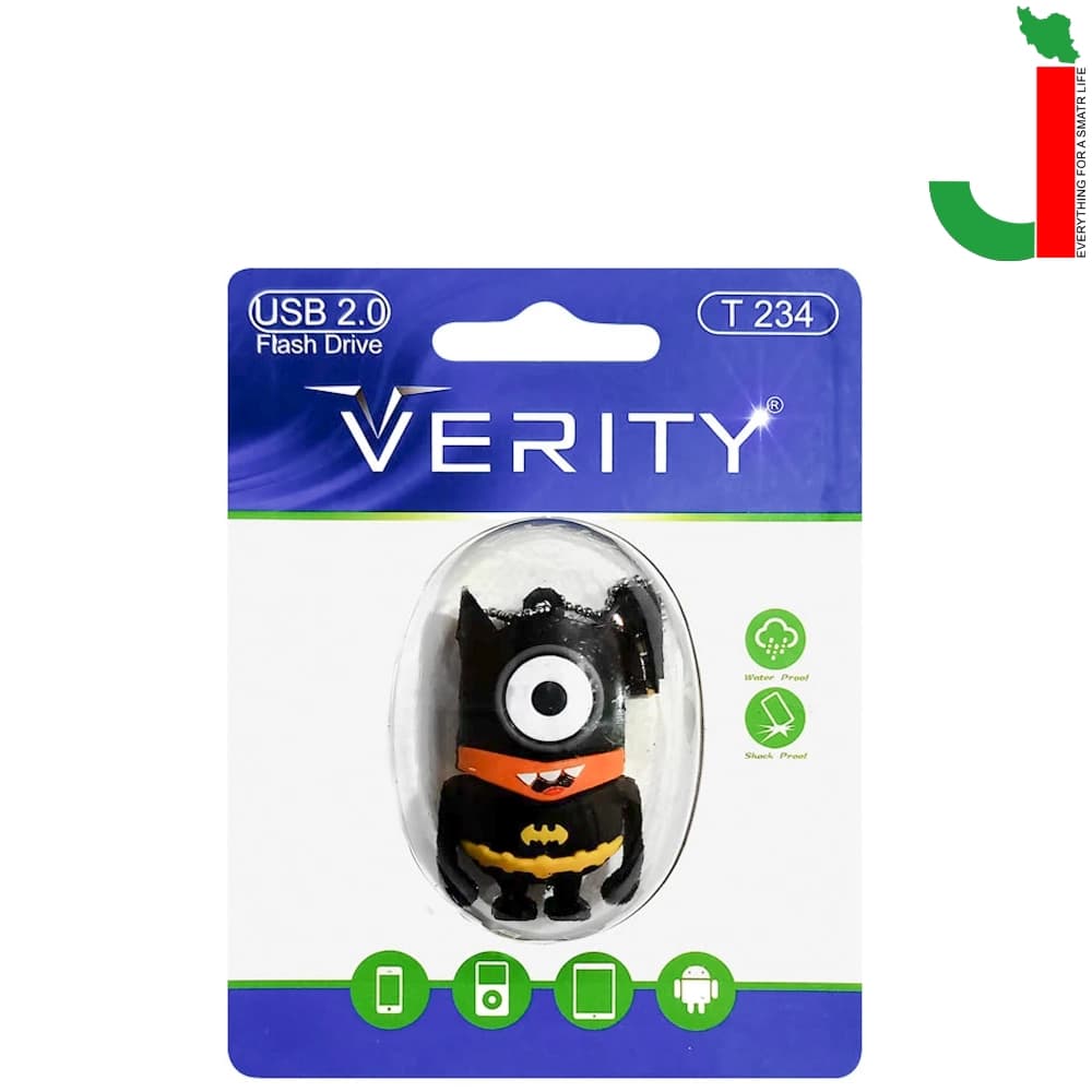 فلش مموری وریتی مدل T234 ظرفیت 32 گیگابایت USB2.0 — تصویر ۲