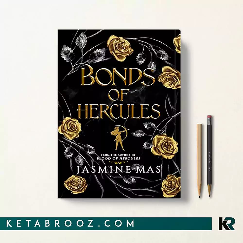 کتاب Bonds of Hercules