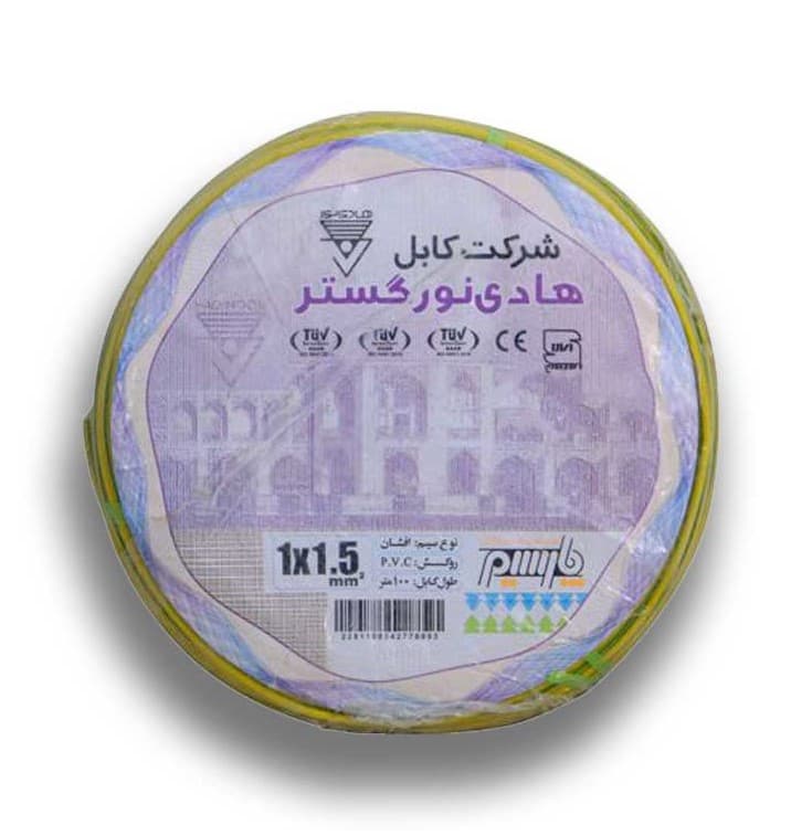 سیم افشان ارت 1/5*1 هادی نور حلقه 100 متری