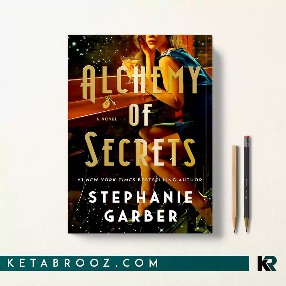 کتاب Alchemy of secrets