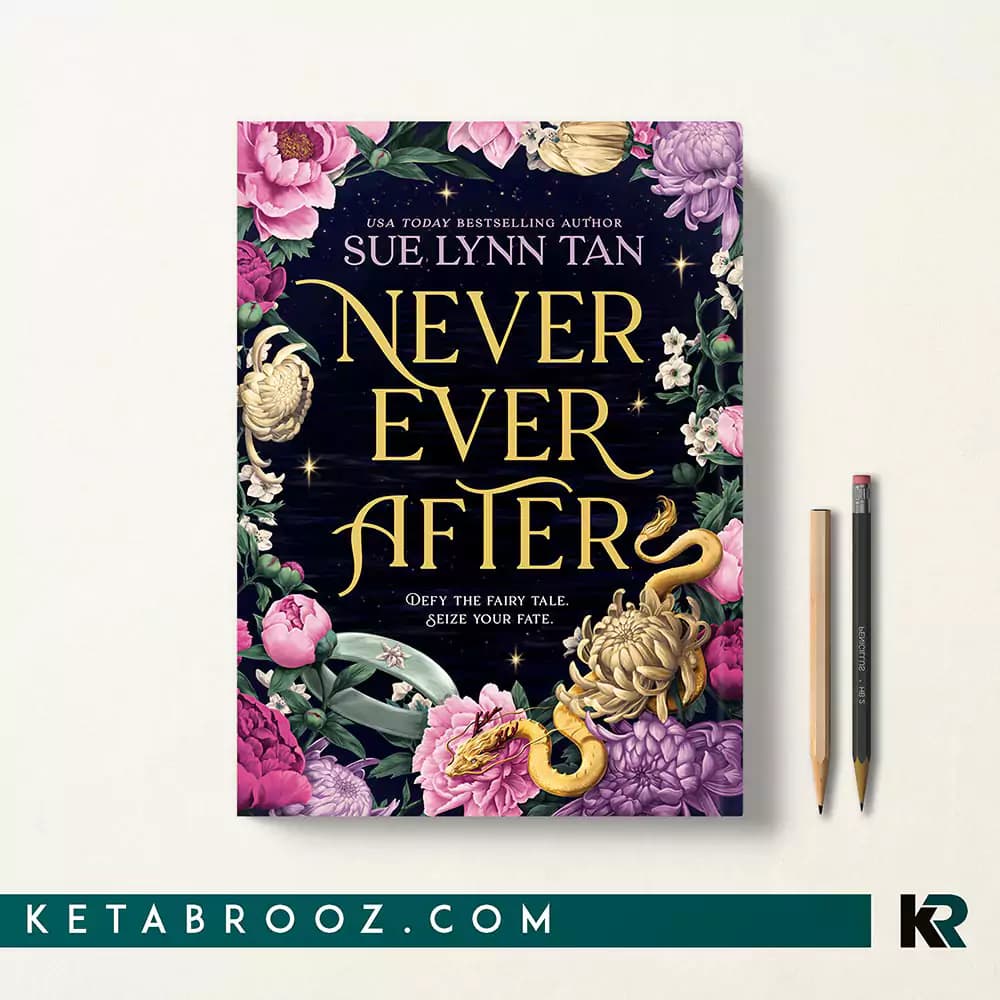 کتاب Never Ever After