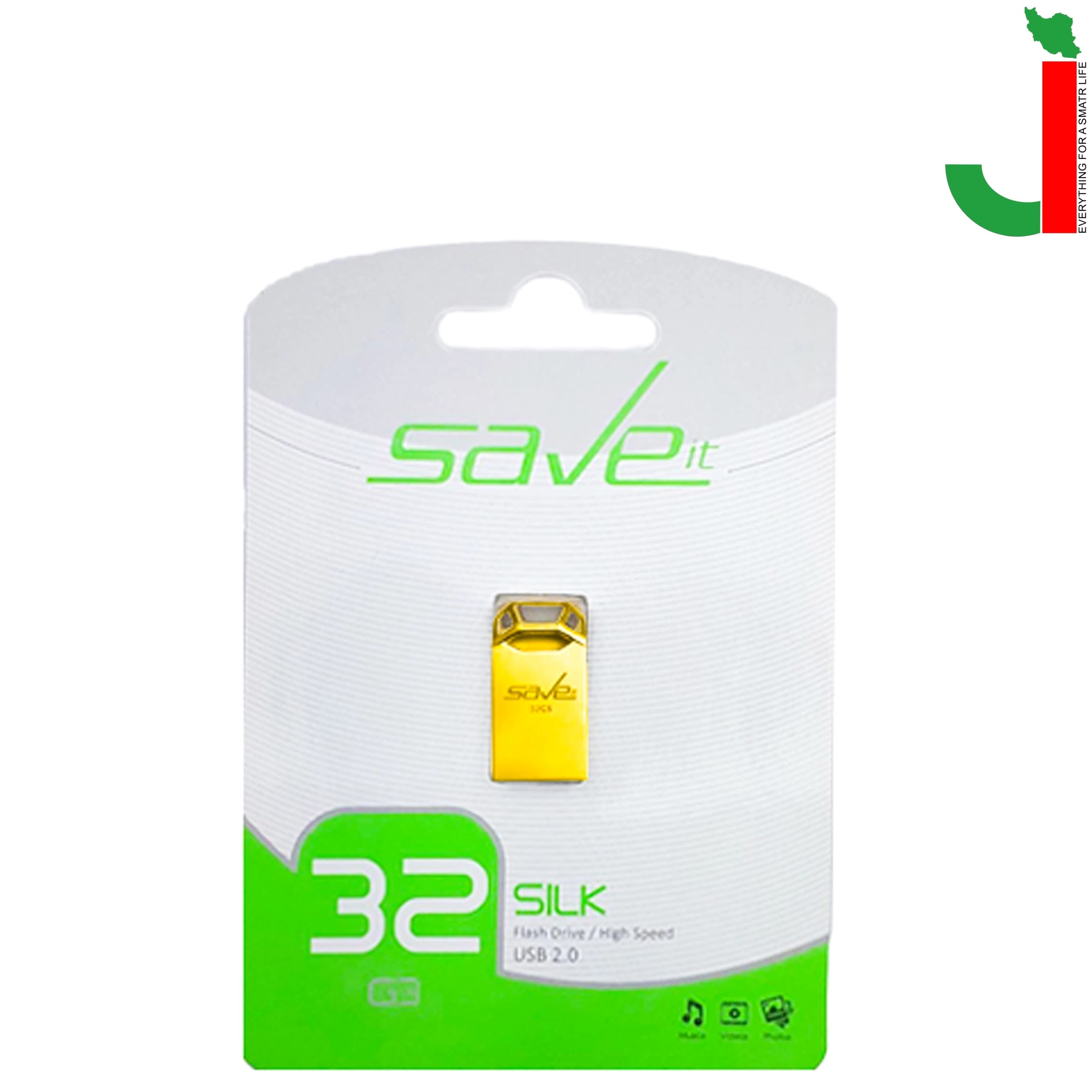 فلش مموری سیو ایت مدل SILK ظرفیت 32 گیگابایت USB2.0 — تصویر ۲
